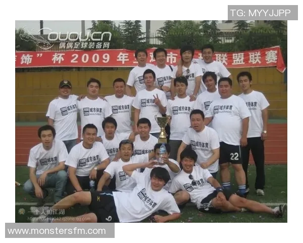 足球球星早读：解锁足坛动态、球员心路与赛事前瞻的全方位指南